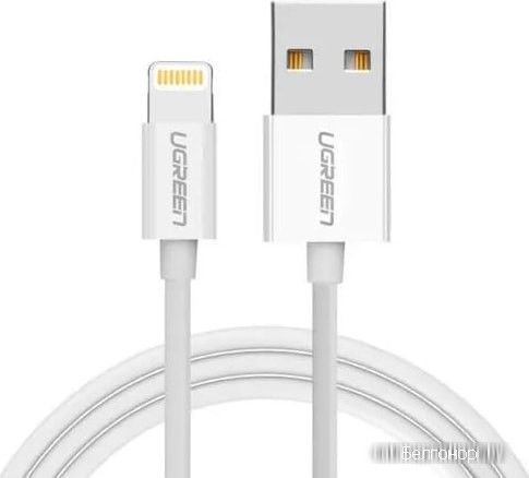 Кабель UGREEN US155 USB-Lightning, MFI, цвет: Белый, длина: 1м от prem.by 