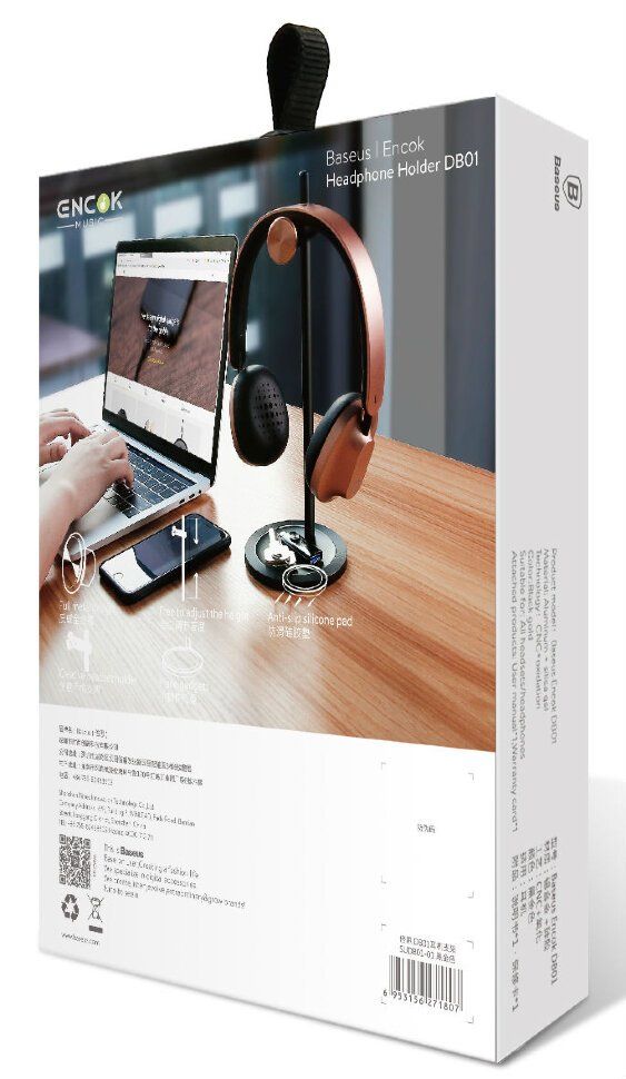 SUDB01-01 Держатель для наушников Baseus Encok Headphone Holder,  цвет: черный/золотой от prem.by 