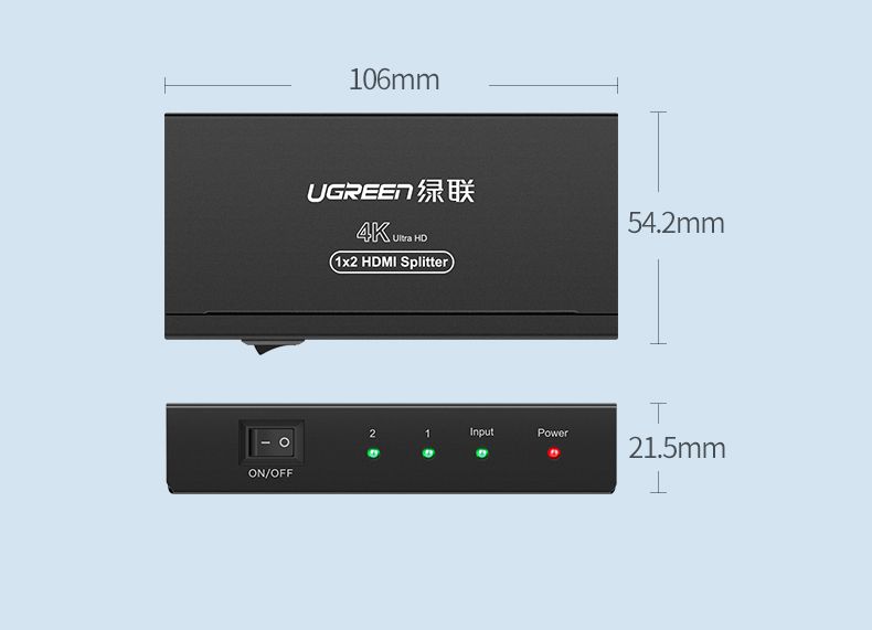 40201 Сплиттер HDMI 2*1 от prem.by 