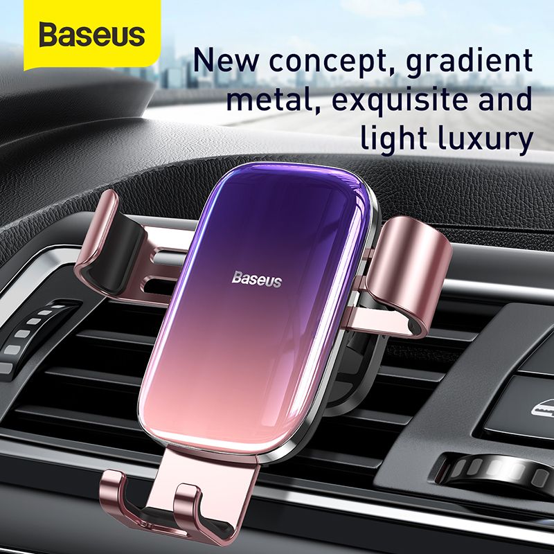 Гравитационный автомобильный держатель для телефона Baseus Glaze Gravity Car Mount от prem.by 