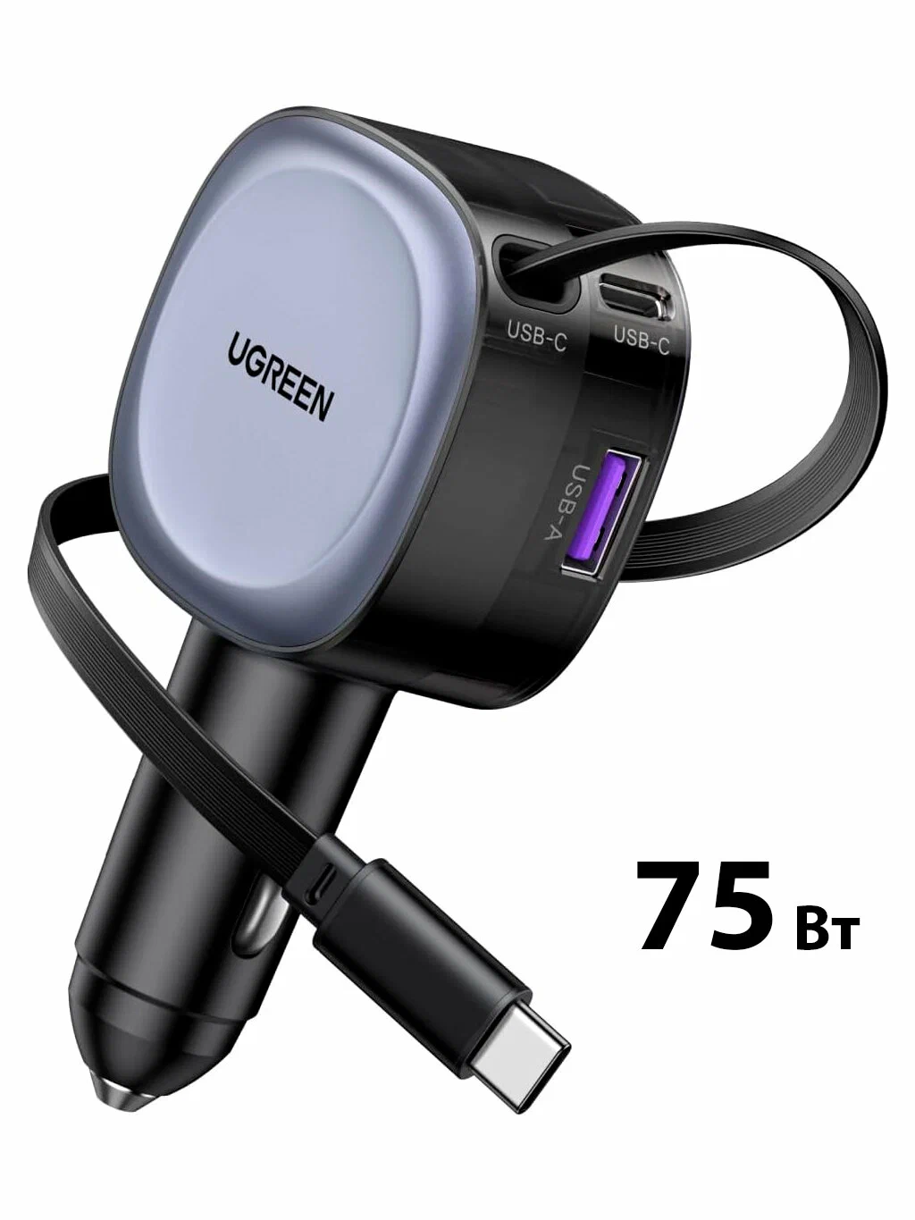55653 Автомобильное зарядное устройство UGREEN EC601 75W 2*USB-C PD+USB-A Fast Car Charge с выдвиж