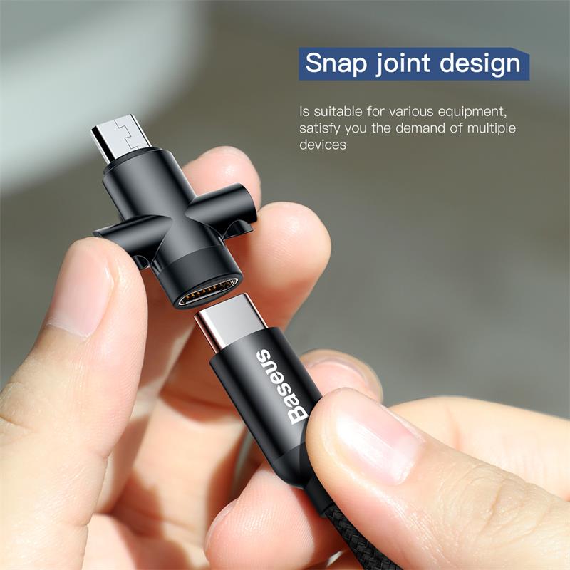 Кабель Baseus U-shaped USB - USB-C/Micro-USB от prem.by 
