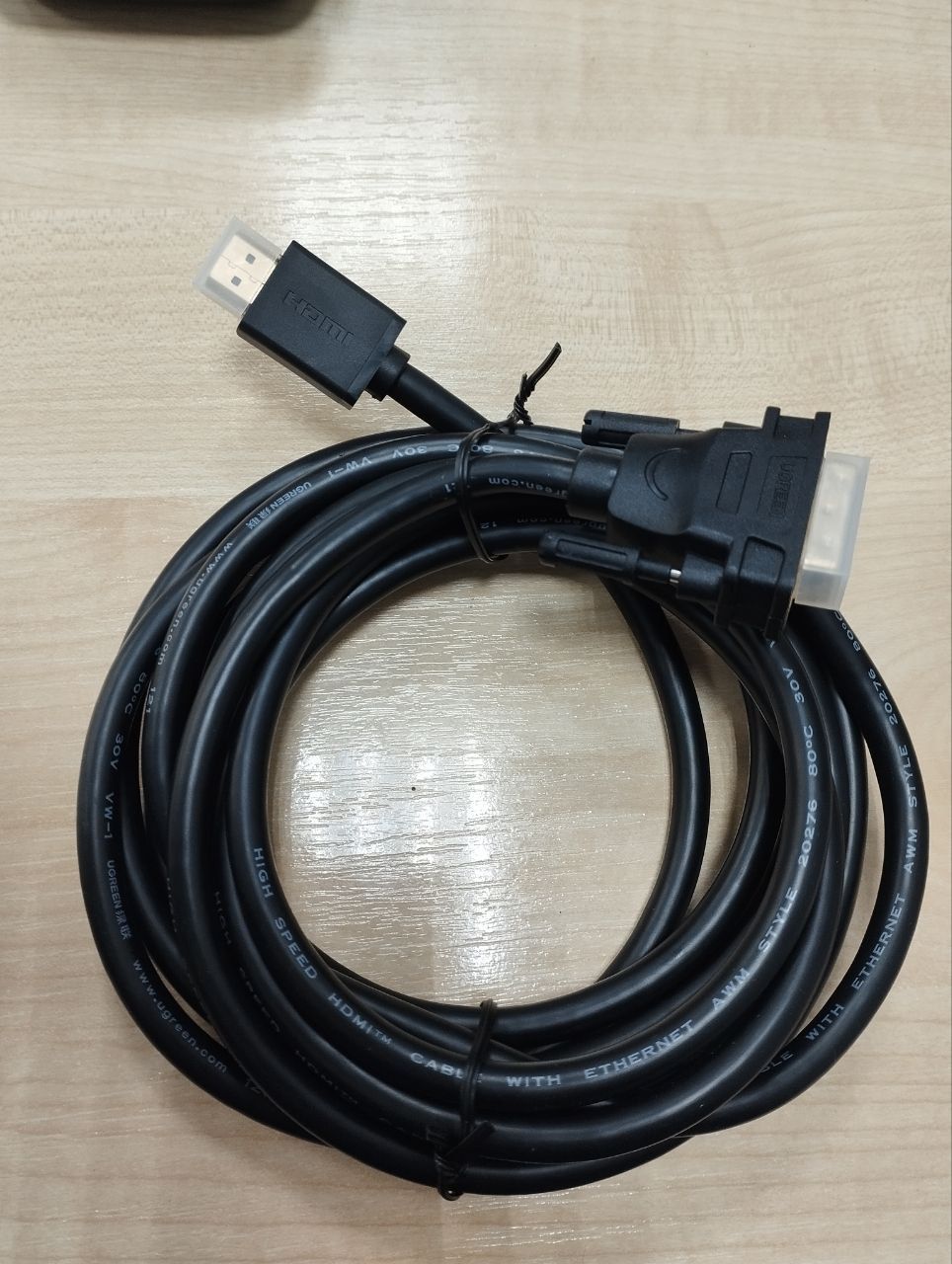 10136 Кабель UGREEN HD106 HDMI - DVI, цвет: черный, 3M ( Уценка: повреждена упаковка)