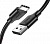 Кабель USB - Type-C