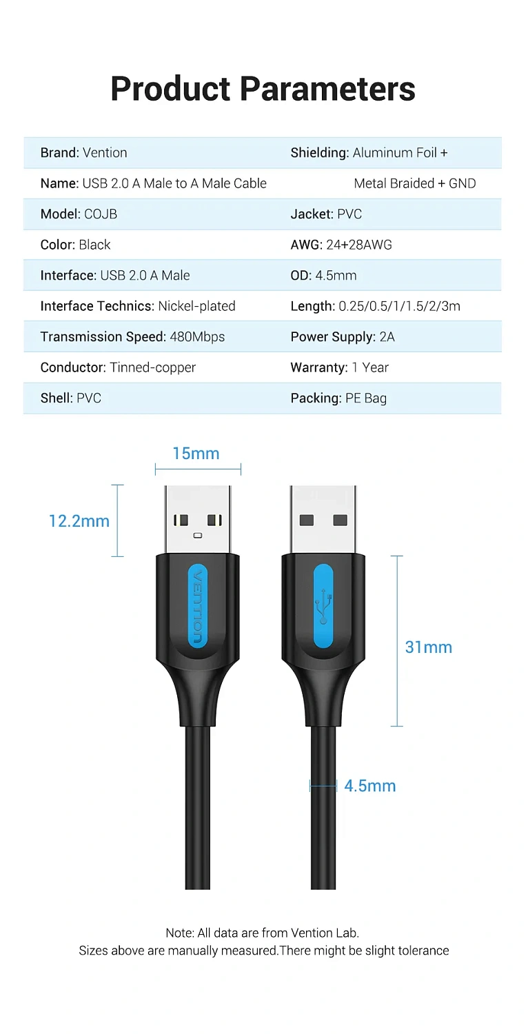 COJBH Кабель USB 2.0 A Male to A Male Cable 2M Black PVC Type