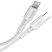 Кабель Baseus BMX Mini White USB-C - Lightning 18W, цвет: белый от prem.by 