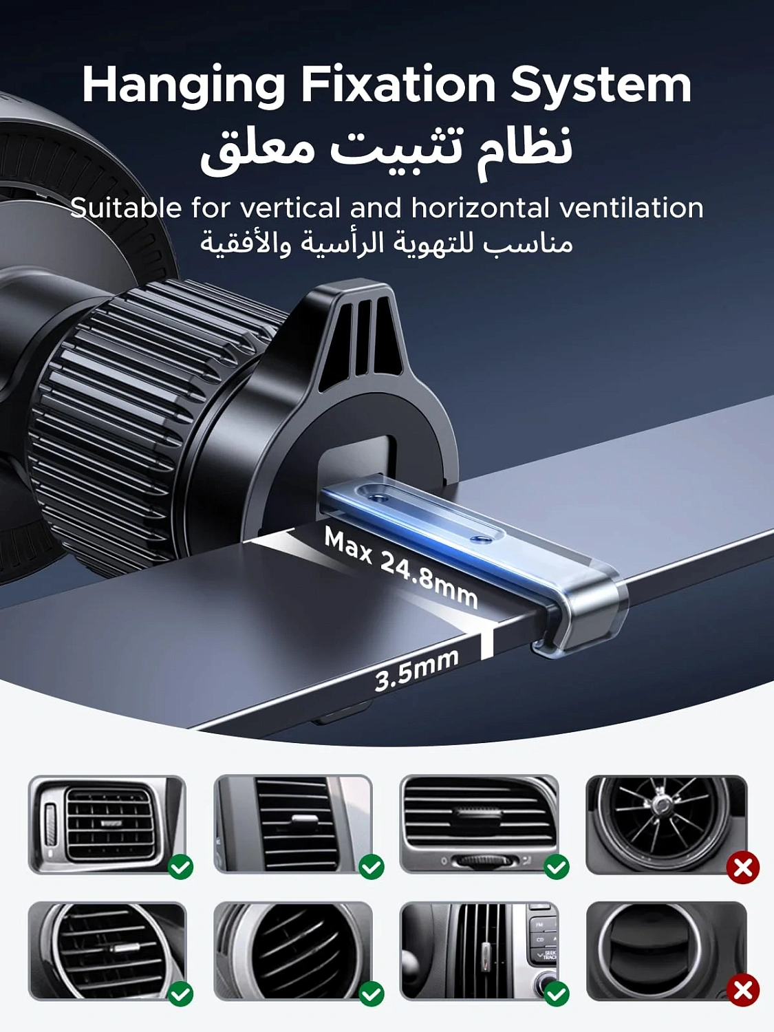 75250 Автомобильное беспроводное зарядное устройство магнитное UGREEN W778 MagFlow Pro Car