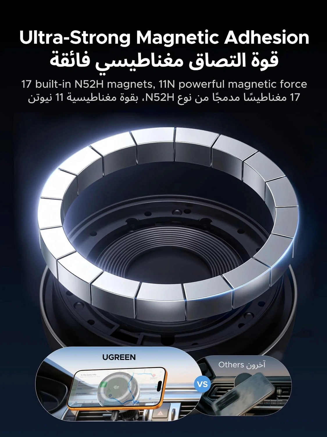 75250 Автомобильное беспроводное зарядное устройство магнитное UGREEN W778 MagFlow Pro Car